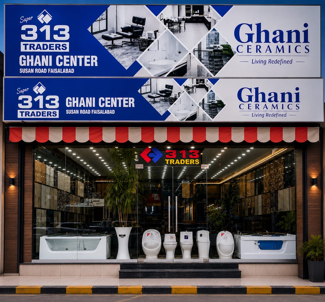 Map of Super 313 Faisalabad Showroom — Faisalabad, Punjab