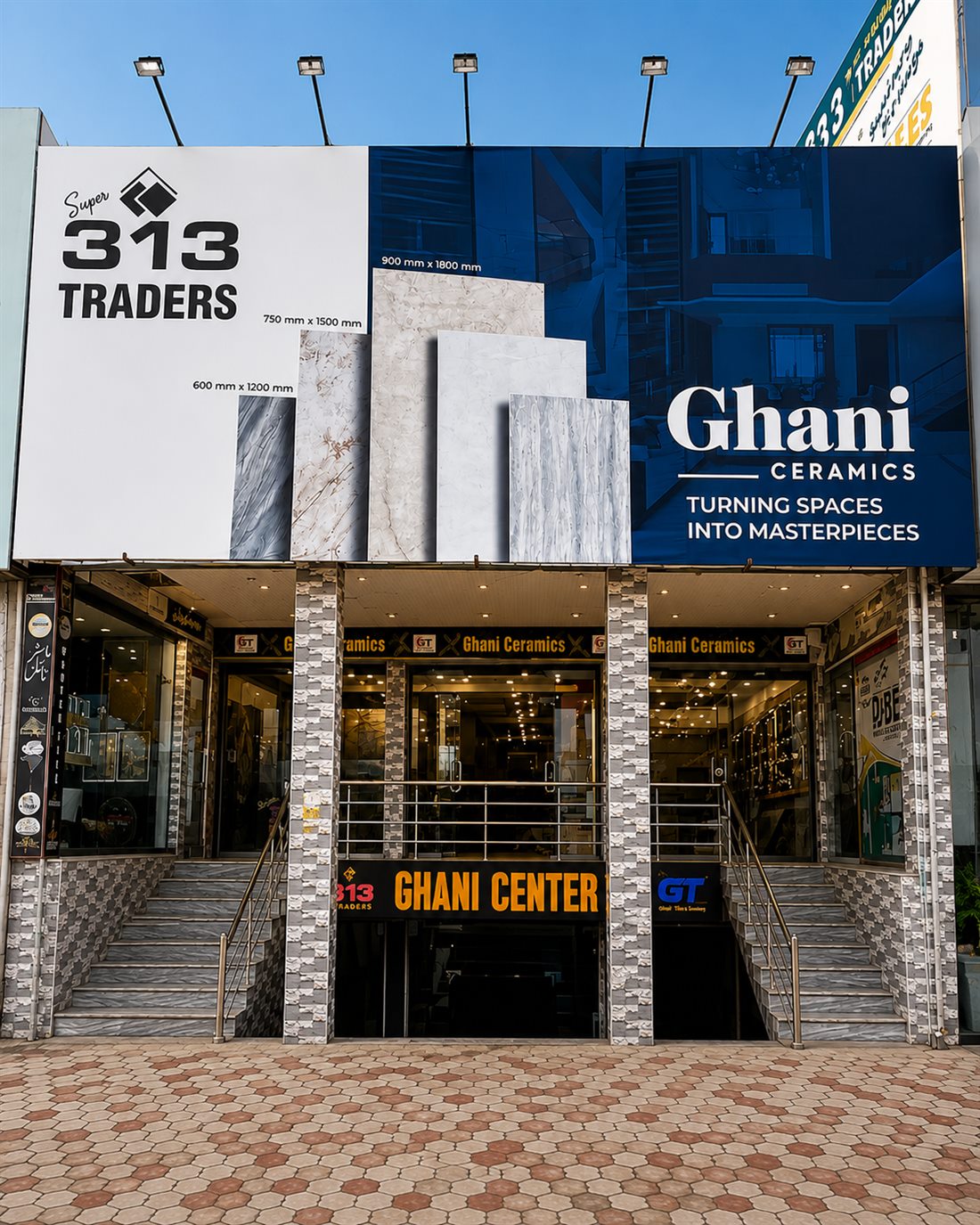 Map of Super 313 flagship — Near Kangni Wala Flyover, Gujranwala